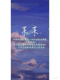 帝王导航唐诗宋词在线观看